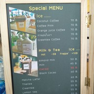 เมนู กาแฟฉิมพลี