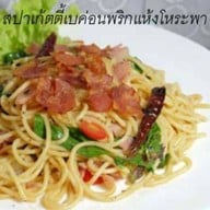 เมนูของร้าน กินข้าวบ้านเพื่อน