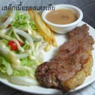 เมนูของร้าน กินข้าวบ้านเพื่อน