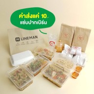 เมนูของร้าน เหนียวไก่วังหิน ลาดพร้าววังหิน