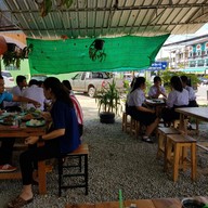 บรรยากาศ สถานี ตำป่า