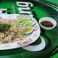 มารวยข้าวต้ม100ส.ต.  บึงหนองโคตร