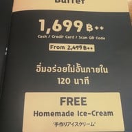 เมนู Kouen Sushi Bar สยามสแควร์วัน ชั้น 5