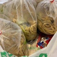 ศิริกุล โซบะ