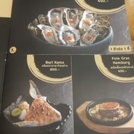 เมนู Kouen Sushi Bar สยามสแควร์วัน ชั้น 5
