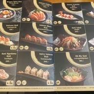 เมนู Kouen Sushi Bar สยามสแควร์วัน ชั้น 5