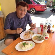 ข้าวมันไก่มาก