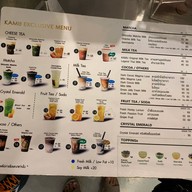 Kamu Tea ท็อปส์เซ็นทรัลเวสต์เกต