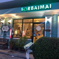 หน้าร้าน Borbaimai Pattaya Cafe & Bistro พัทยา
