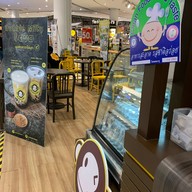 Monkey Shake Central Westgate