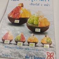 เมนู in jeol mi