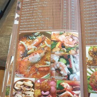 เมนู Ruan Mae Louise เดอะไนน์ พระราม 9