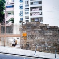 Tai Kwun - Centre For Heritage And Arts