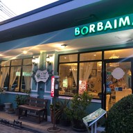หน้าร้าน Borbaimai Pattaya Cafe & Bistro พัทยา
