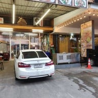 หน้าร้าน ก๋วยเตี๋ยวสมใจ