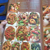 เมนู Ruan Mae Louise เดอะไนน์ พระราม 9