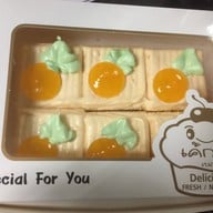 เค้กฟูเบเกอรี่ สาขาบางใหญ่   ไลน์ID:cak086