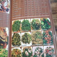 เมนู Ruan Mae Louise เดอะไนน์ พระราม 9