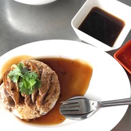 เมนูของร้าน ตาเตียว ก๋วยเตี๋ยวเป็ด