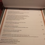 เมนู CiTi BiSTRo โรงแรมปทุมวัน ปริ๊นเซส