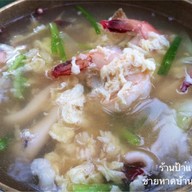 เมนูของร้าน ป้าแดงซีฟู๊ด ชายหาดบ้านอำเภอ