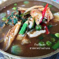 เมนูของร้าน ป้าแดงซีฟู๊ด ชายหาดบ้านอำเภอ