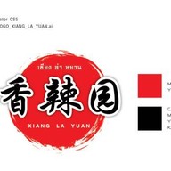 เซียงล่าหยวน Xiang La Yuan 香辣园 เดลิเวอร์รี่เท่านั้น (รามอินทรา)