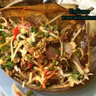 เมนูของร้าน ป้าแดงซีฟู๊ด ชายหาดบ้านอำเภอ