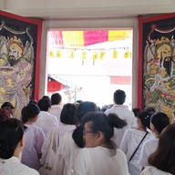 โรงเจเทียนอี่ตั๊ว