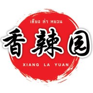 เซียงล่าหยวน Xiang La Yuan 香辣园 เดลิเวอร์รี่เท่านั้น (รามอินทรา)