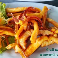 เมนูของร้าน ป้าแดงซีฟู๊ด ชายหาดบ้านอำเภอ