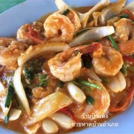 เมนูของร้าน ป้าแดงซีฟู๊ด ชายหาดบ้านอำเภอ