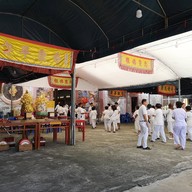 โรงเจเทียนอี่ตั๊ว