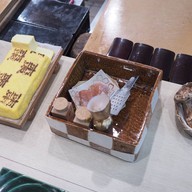 Natsume Omakase