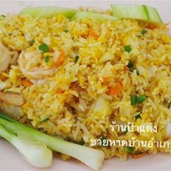 เมนูของร้าน ป้าแดงซีฟู๊ด ชายหาดบ้านอำเภอ