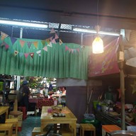 ข้าวต้มกุ๊ย อาหารตามสั่ง ตลาดปากซอยหทัยราษฎร์