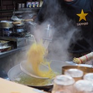 บรรยากาศ Uguma Sapporo Noddle