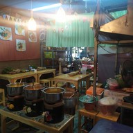 ข้าวต้มกุ๊ย อาหารตามสั่ง ตลาดปากซอยหทัยราษฎร์