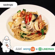 นมละมุน