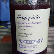 Village Farm & Winery