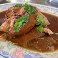 บางหว้าขาหมู ถนนกาญจนาภิเษก