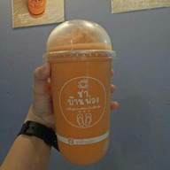 ชาบ้านพ่อง เจโมพลาซ่า ข้างlotus เจโมพลาซ่า