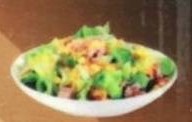 เมนูของร้าน Ankara Kebab
