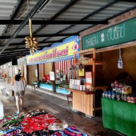บรรยากาศ ตลาดน้ำเขาใหญ่