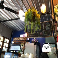 บรรยากาศ Gardenfarm2017