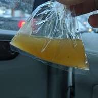 เมนูของร้าน กล้วยปิ้งป้านา