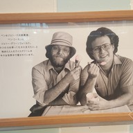 Ben&Jerry's Omotesando