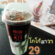 Preaw Plus Cafe'mtk