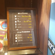 Ben&Jerry's Omotesando