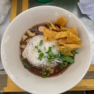 แซนด์วิชโบราณ